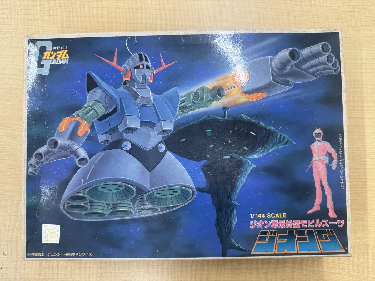 バンザイマークのバンダイ製バイク超レア品 109717 1/12完成品バイク KAWASAKI Ninja ZX-25R メタリック