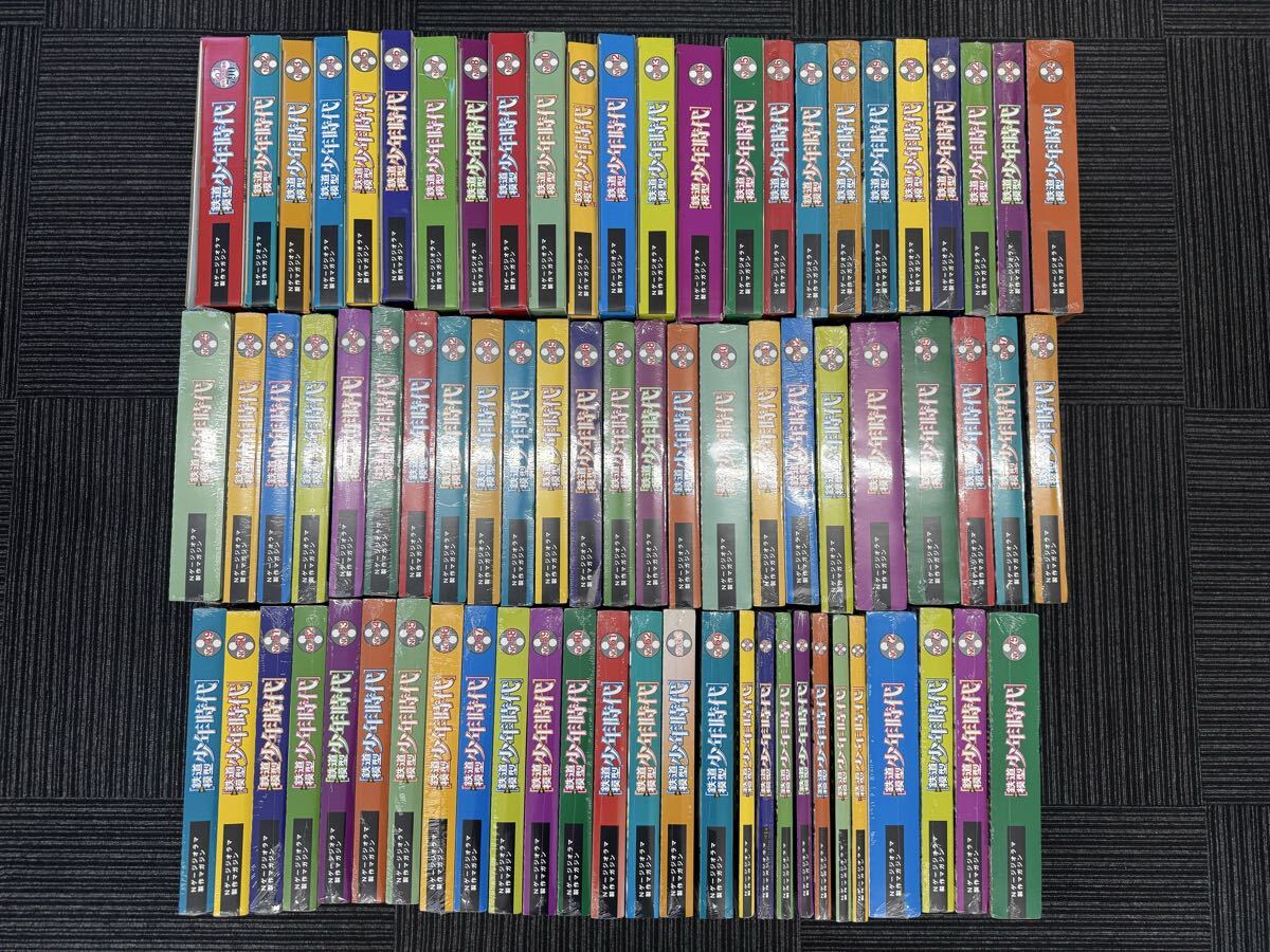 Yahoo!オークション -「鉄道模型 少年時代 75」の落札相場・落札価格