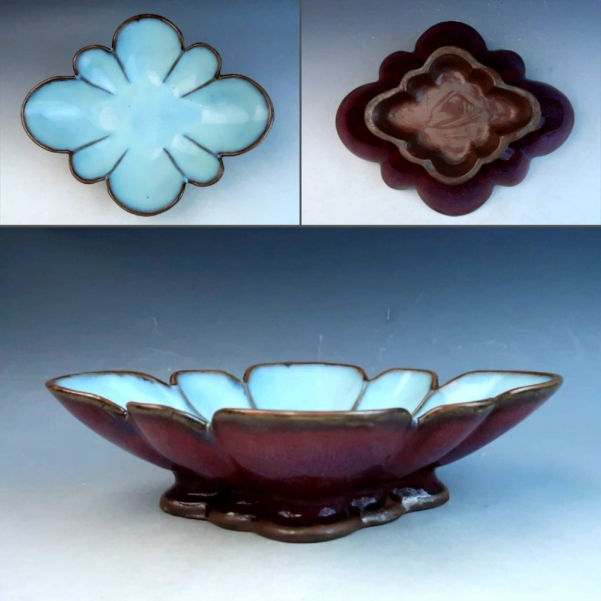 2025年最新】Yahoo!オークション -鈞窯の中古品・新品・未使用品一覧