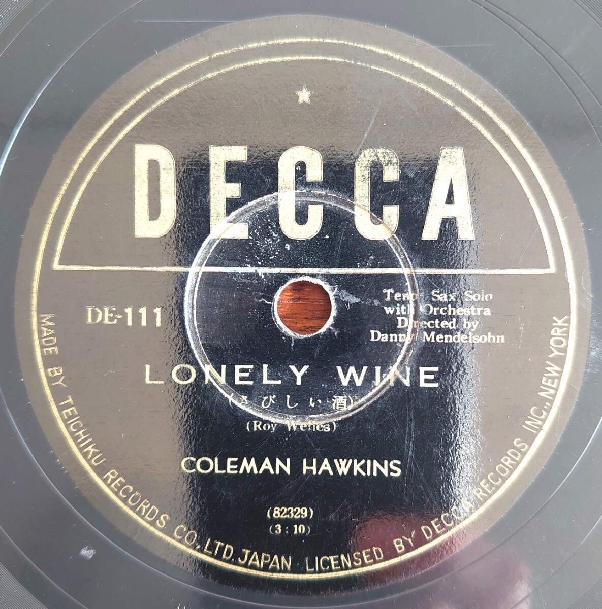 2025年最新】Yahoo!オークション -spレコード酒の中古品・新品