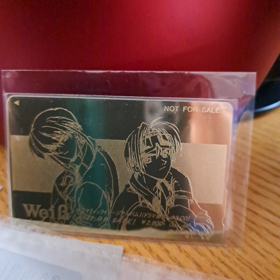 2025年最新】テレホンカードの商品一覧 - Yahoo!オークション