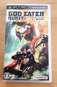 ゴッドイーター バースト pspソフト 送料無料