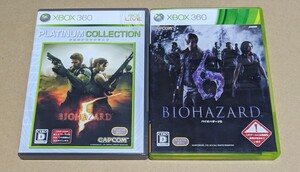 【送料無料】【Xbox360】バイオハザード5 BIOHAZARD5 バイオハザード6 (BIOHAZARD 6) 2点セットまとめ売り