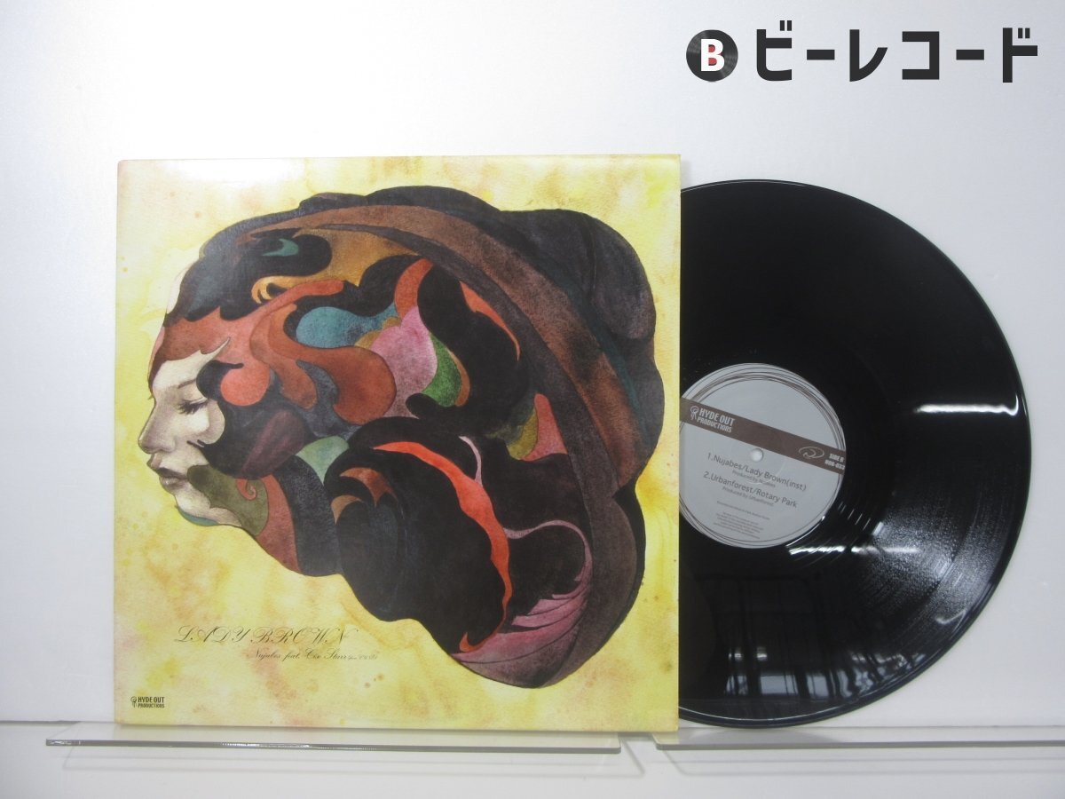 新品未開封 Nujabes アナログレコード 4作セット Hydeout 名盤 nujabes 関連レコード HYDE OUT - メルカリ