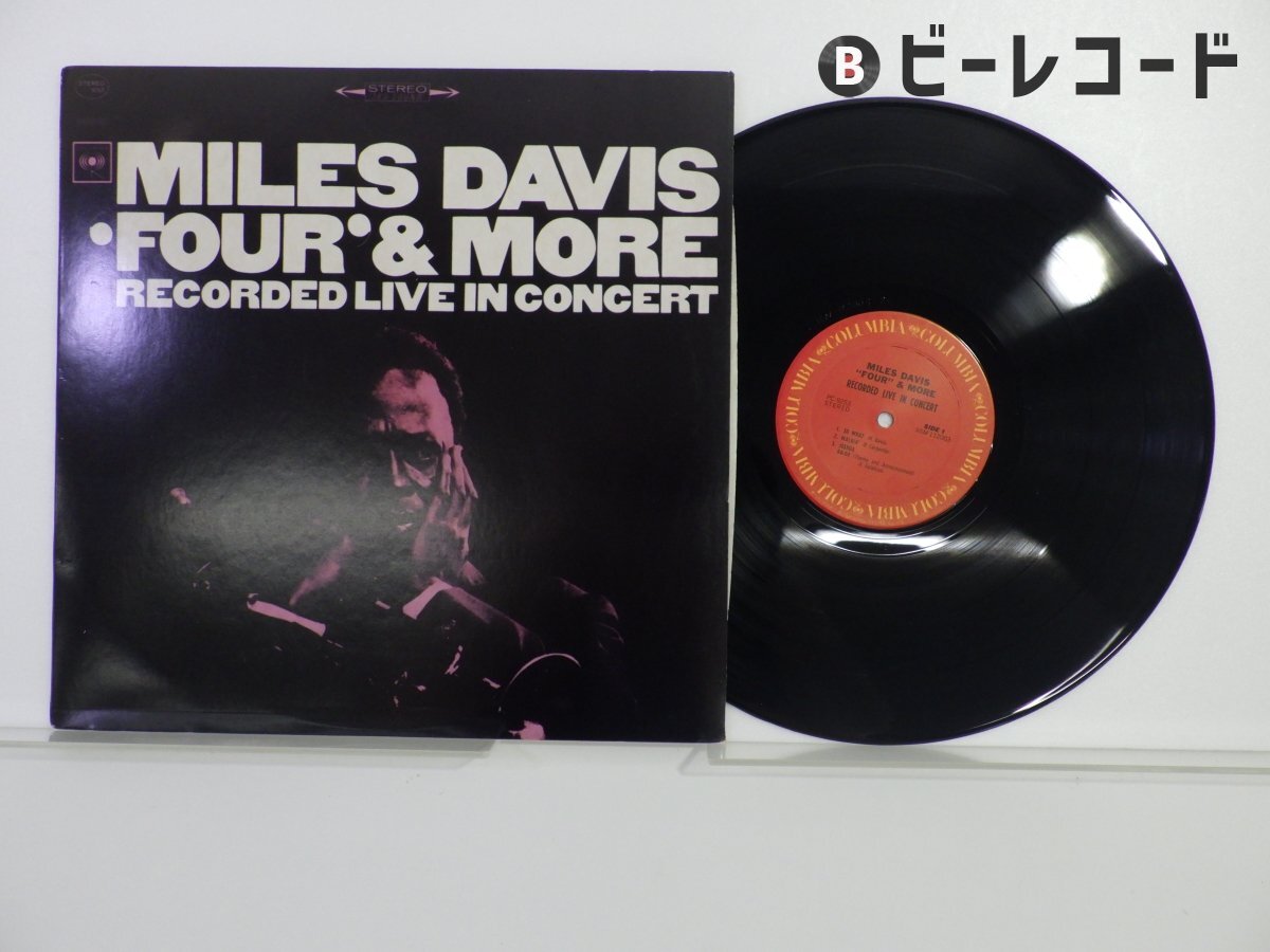 未使用 Miles Davis & Robert Glasper レコードレア盤 未使用 Miles Davis & Robert Glasper レコードレア盤 2025年