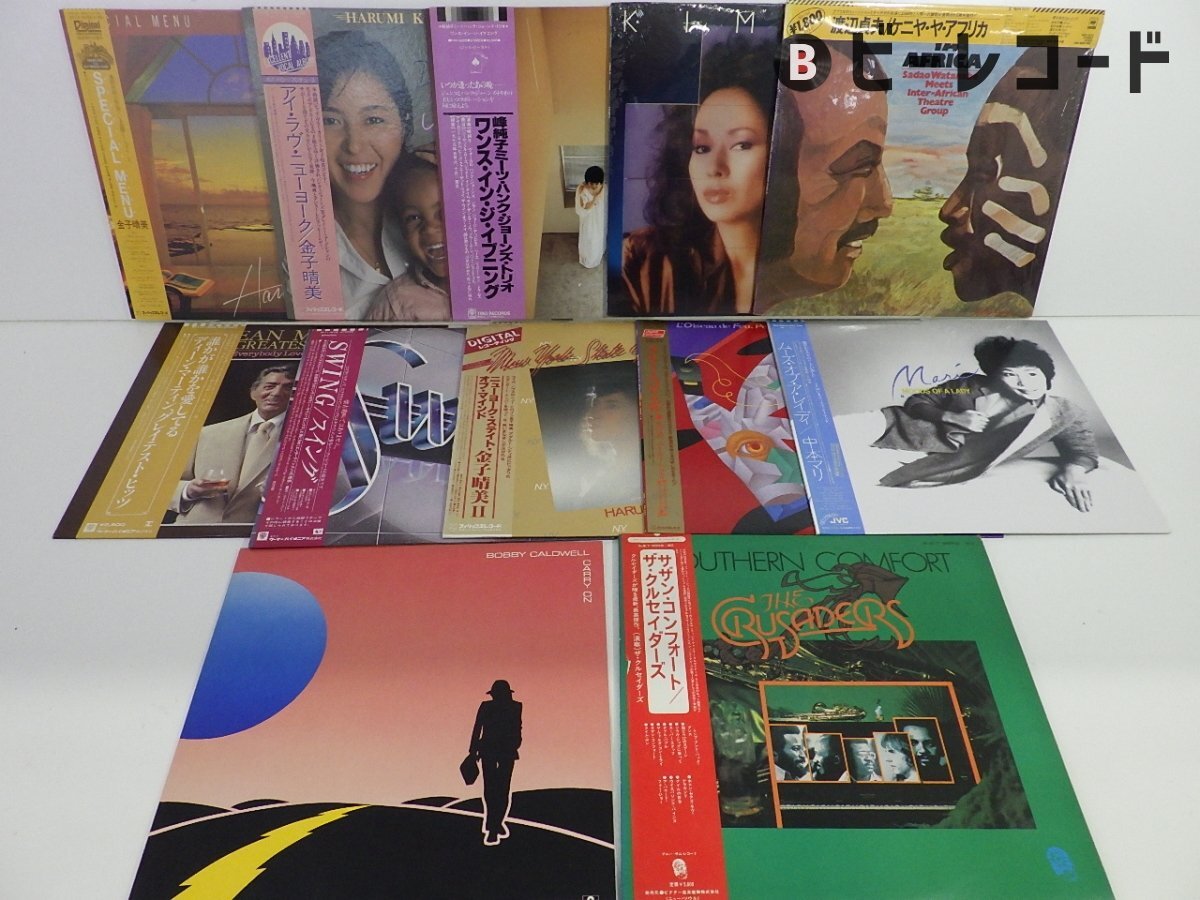 ジヤズレコード貴重盤２３枚まとめ売り Yahoo!オークション -「ジャズレコード」の落札相場・落札価格