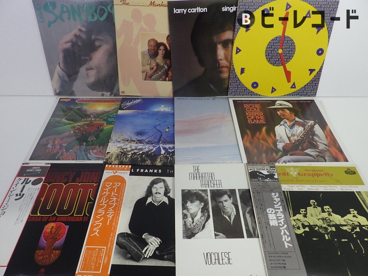2025年最新】Yahoo!オークション -jazz レコード セットの中古品
