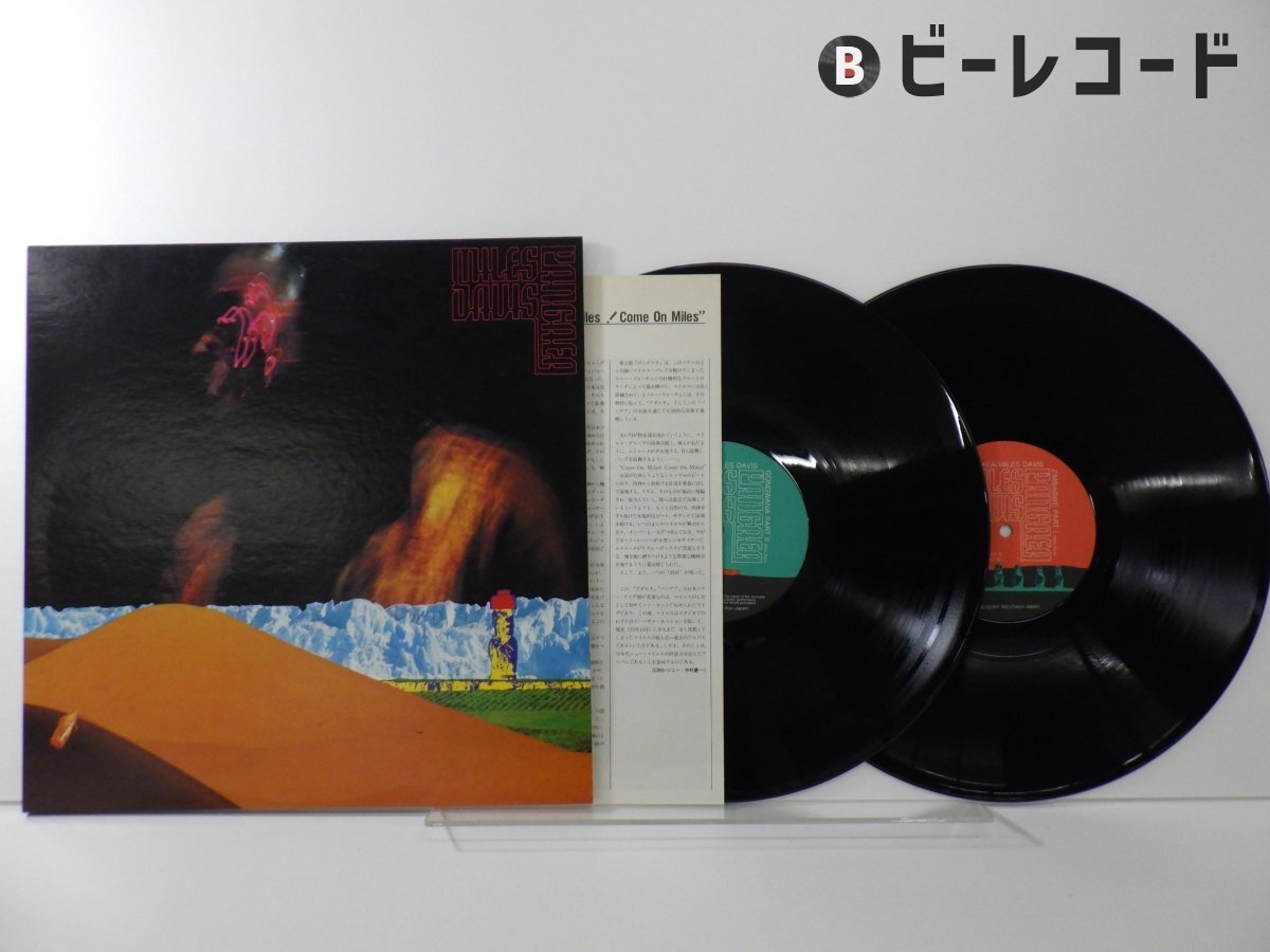 Yahoo!オークション -「miles davis pangaea」(ジャズ一般