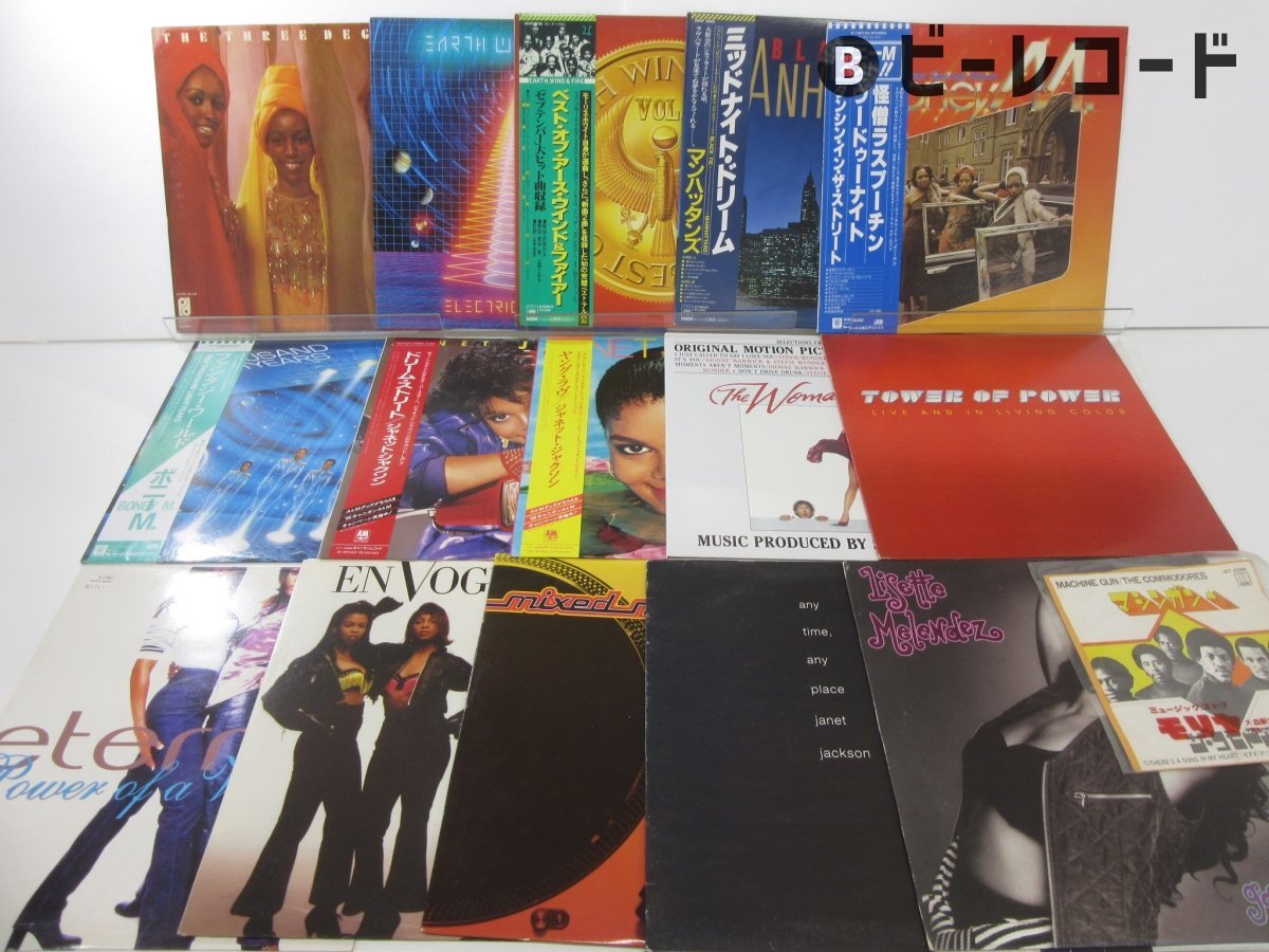 2025年最新】Yahoo!オークション -ソウル レコードの中古品