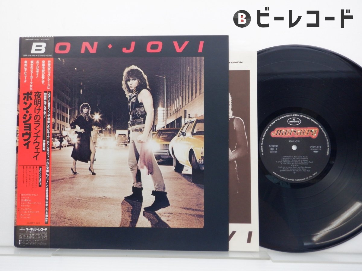 Yahoo!オークション -「bon jovi」(レコード) の落札相場・落札価格