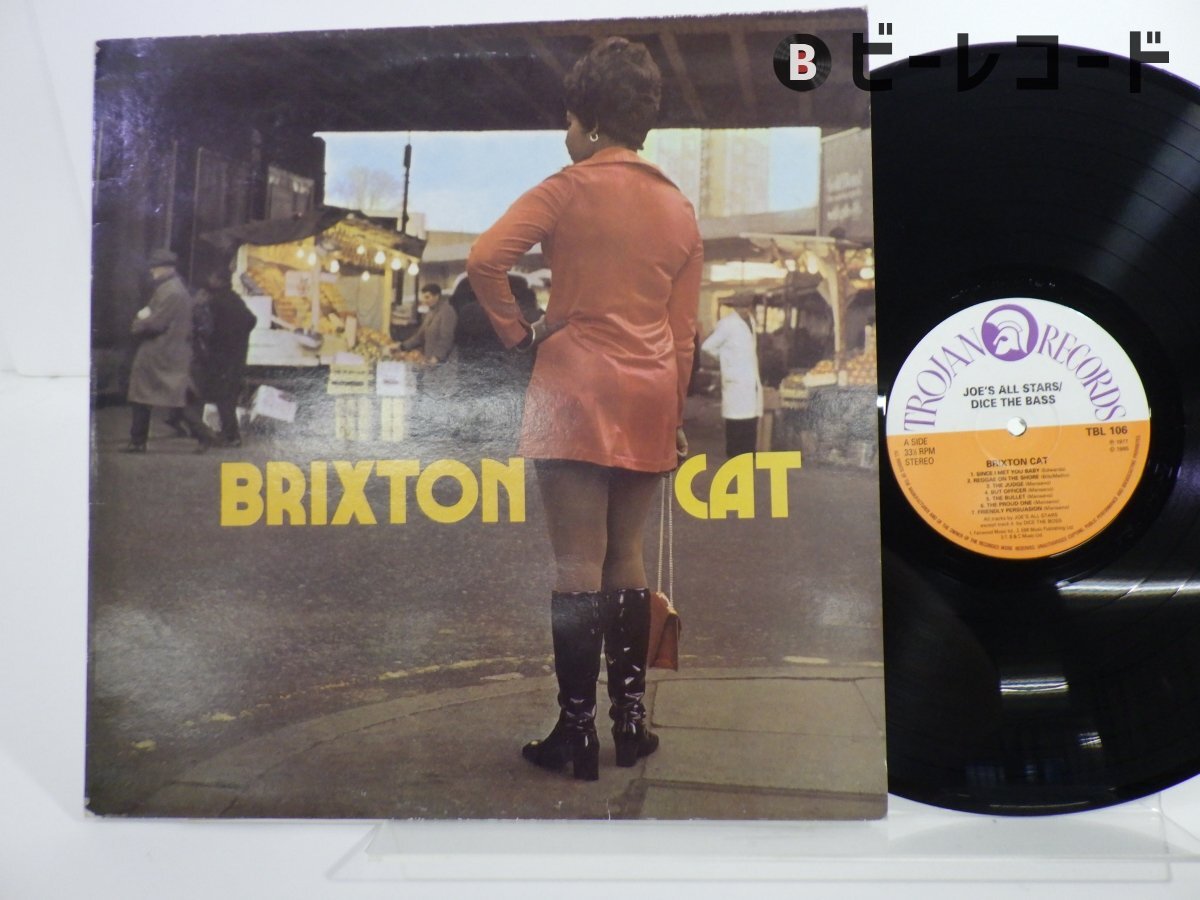 Yahoo!オークション -「(smelly cat)」の落札相場・落札価格