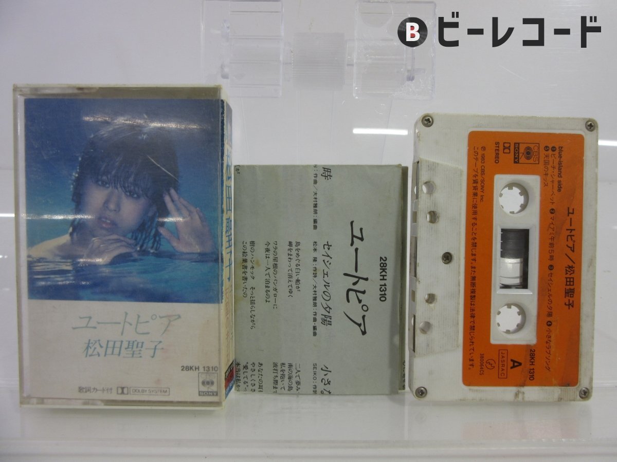 Yahoo!オークション -「松田聖子 ユートピア」(カセットテープ