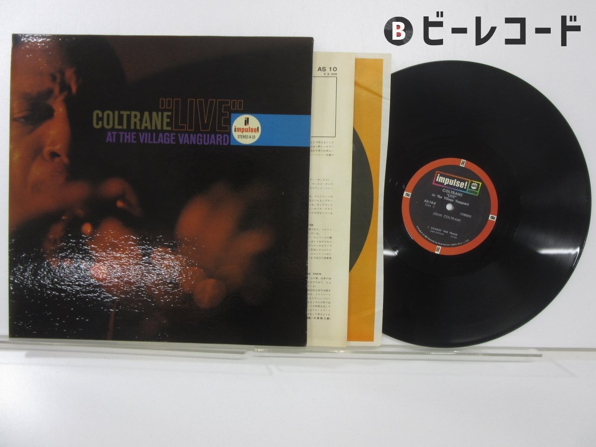 2025年最新】Yahoo!オークション -ジョンコルトレーン レコード