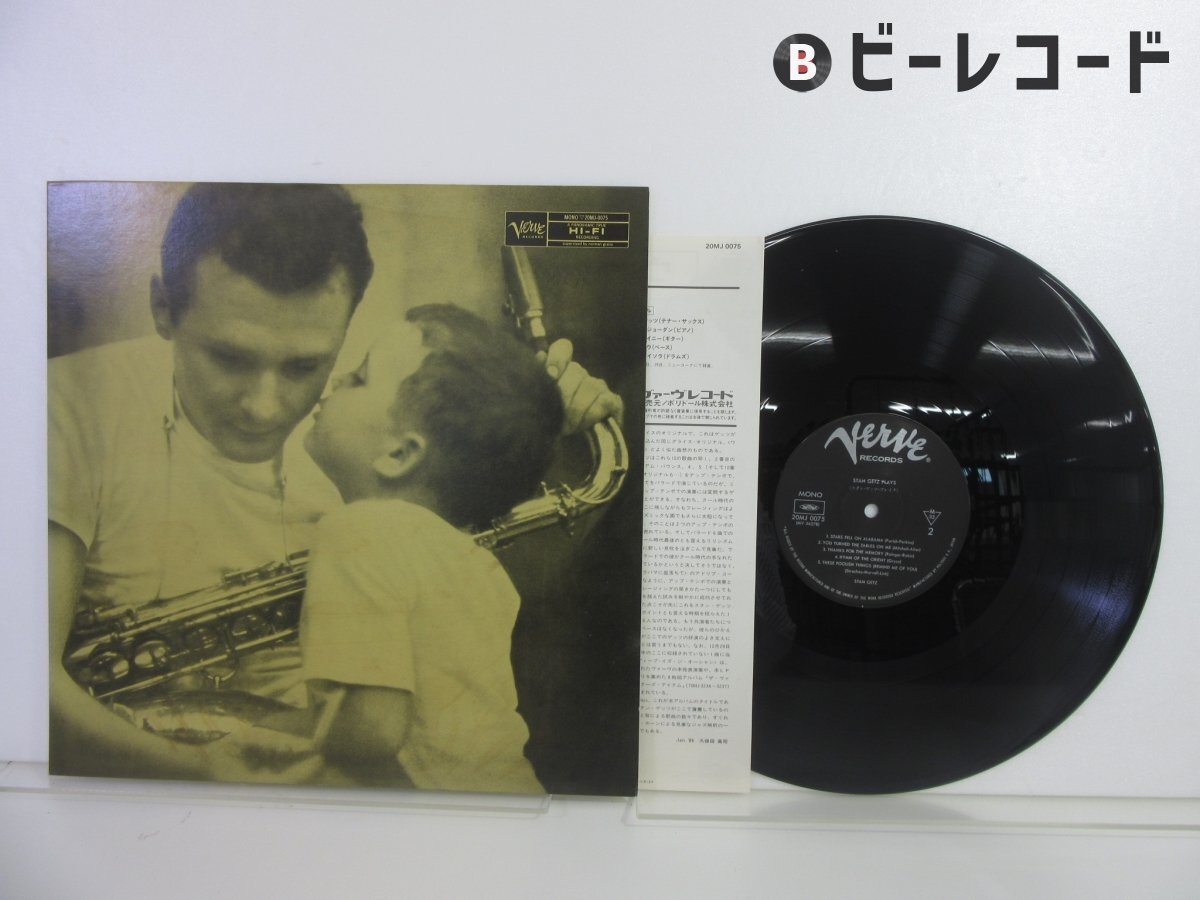 Yahoo!オークション -「stan getz plays」(ジャズ) (レコード)の