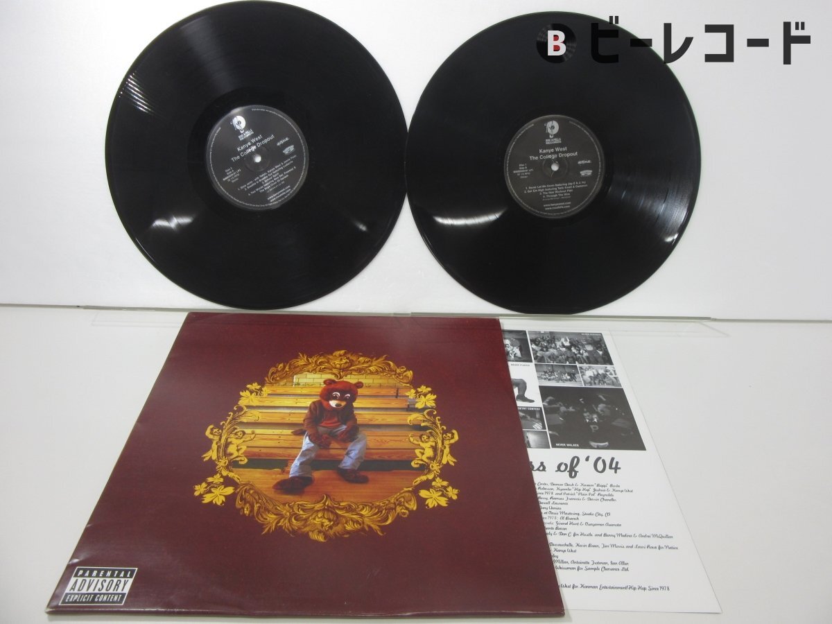 Yahoo!オークション -「kanye west lp」の落札相場・落札価格