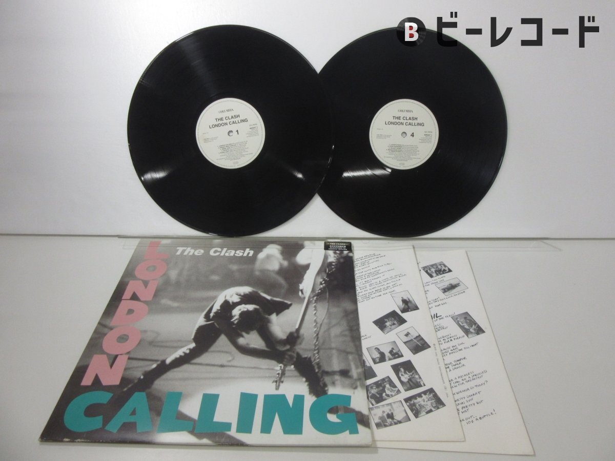 Yahoo!オークション -「the clash」(レコード) の落札相場・落札価格