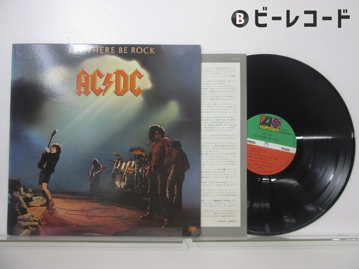 ロック魂　AC/DC レコード Amazon.co.jp: ロック魂 - AC/DC: ミュージック