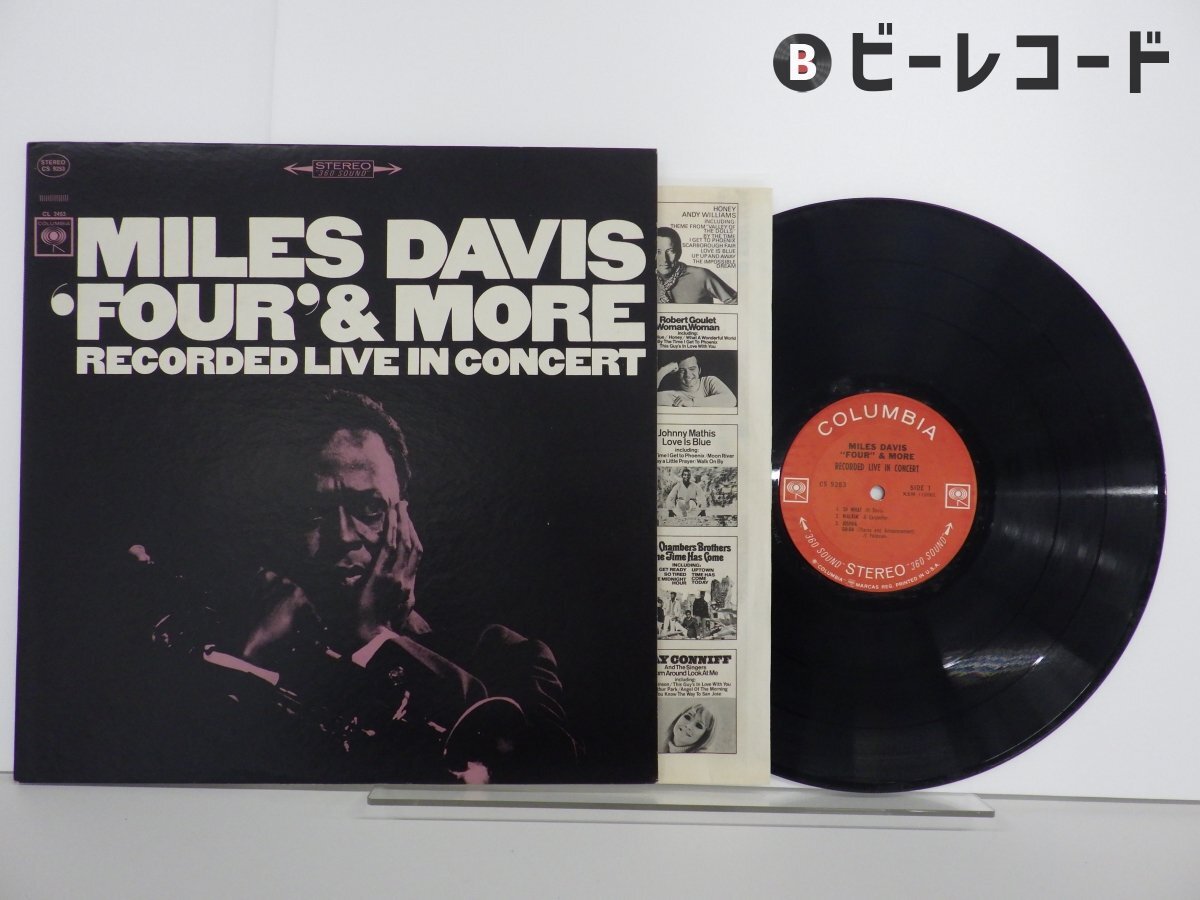 Yahoo!オークション -「miles davis lp」の落札相場・落札価格