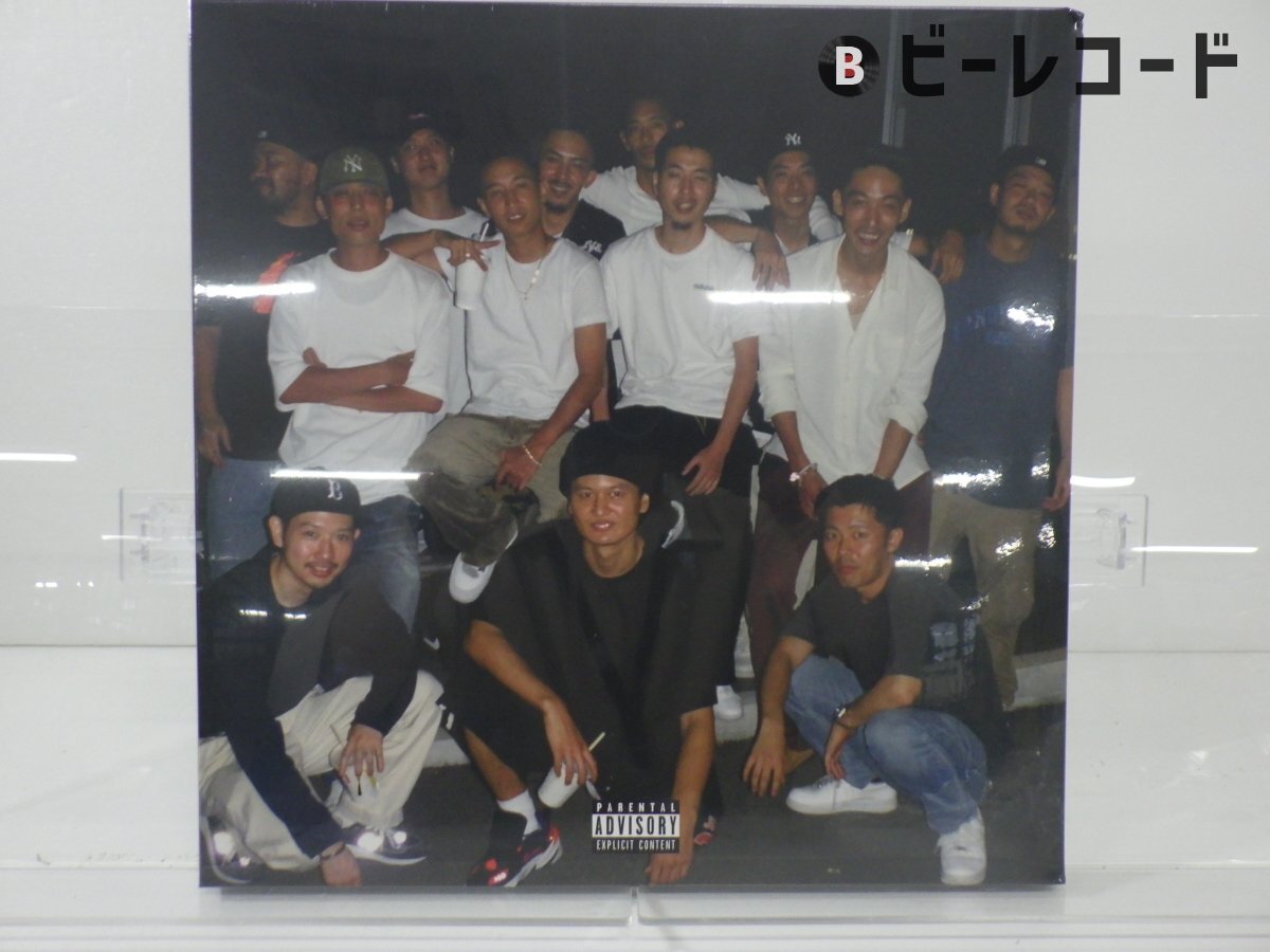 【新品未開封】KANDYTOWN 『LAST ALBUM』 レコード　io Amazon.co.jp: KANDYTOWN LAST ALBUM レコード アナログ keiju