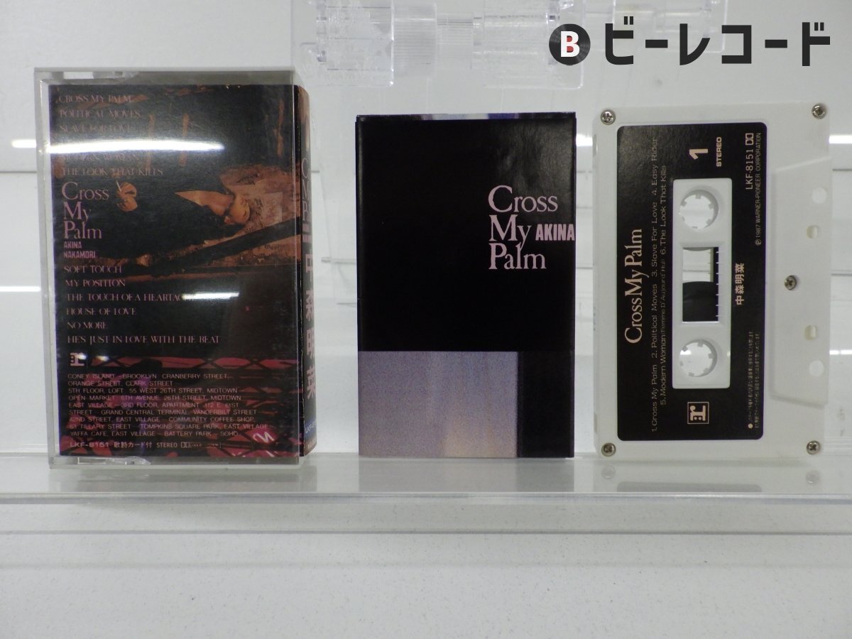 2025年最新】中森明菜(Akina Nakamori)のカセットテープ商品一覧