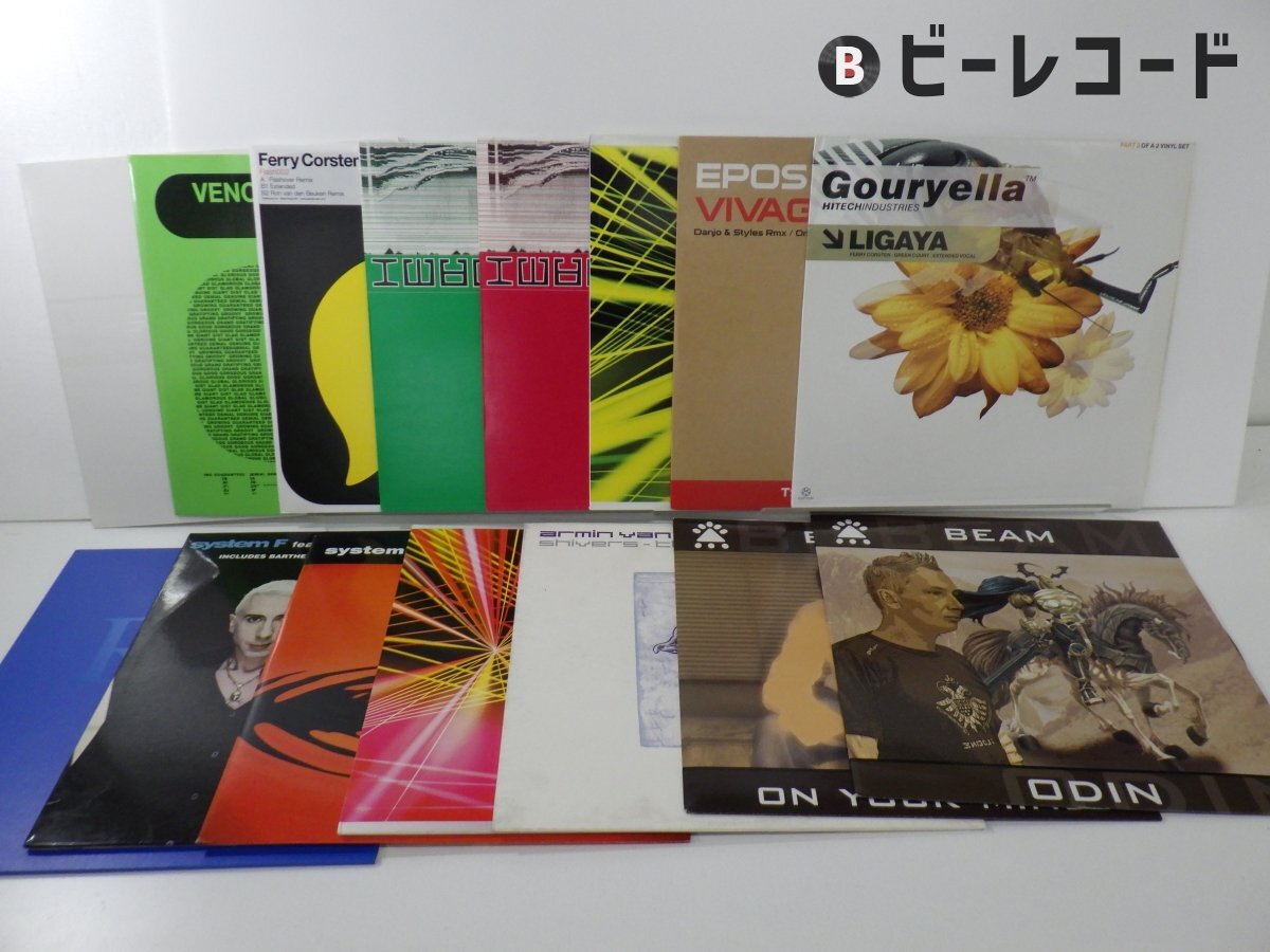 2025年最新】Yahoo!オークション -hiphop セット レコード