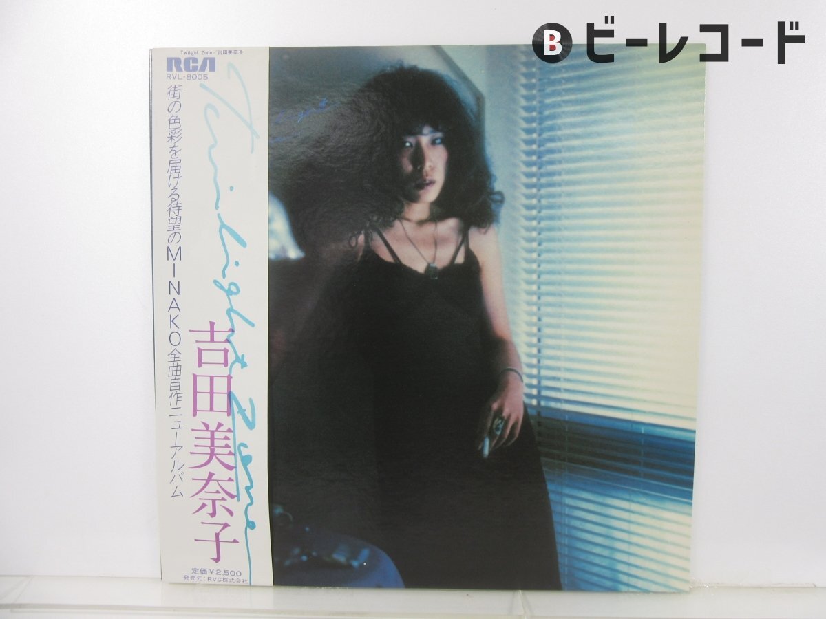 Yahoo!オークション -「トワイライトゾーン」(レコード) の落札相場