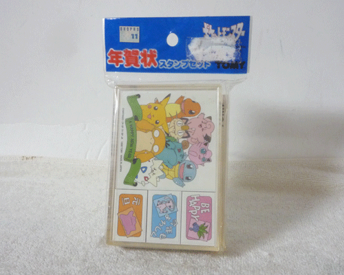 2025年最新】Yahoo!オークション -ポケモン 年賀(コミック、アニメ