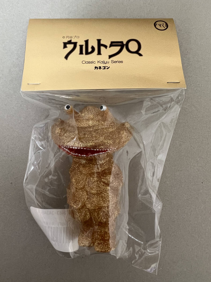 【新品未開封】 グニャグニャソフビ 墓場の画廊 当選品 3月24日(月)18時より抽選開始】【Circus.T】グニャグニャ(GID)が