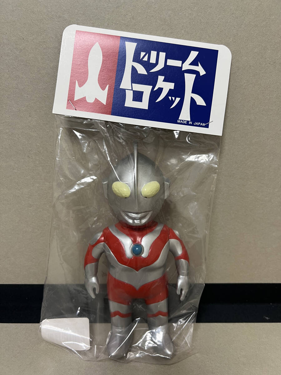 墓場の画廊当選品ソフビ新品未開封品 ザム星人1点 7月3日(水)18時より抽選開始】【MAXTOY】ザム星人(グリーン)が