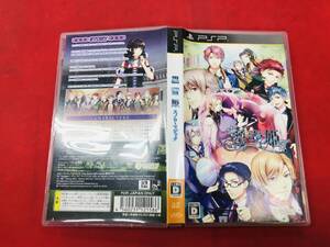 黒雪姫 ~スノウ・マジック~ 同梱可能★即売★多数出品中 綺麗