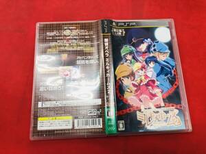 探偵オペラ ミルキィホームズ2 同梱可能★即売★多数出品中 綺麗