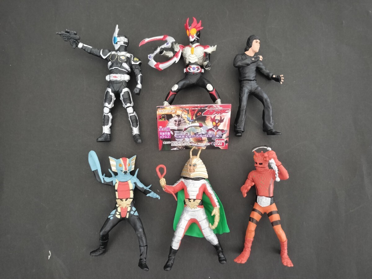 地獄大使 メディコム・トイ RAH 仮面ライダー 【新品未開封】 513xJxRQT7L._AC_UL210_SR210,