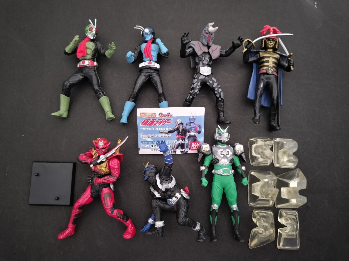 2025年最新】Yahoo!オークション -hg 仮面ライダー セット(仮面