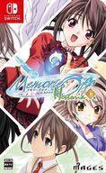 中古ニンテンドースイッチソフト メモリーズオフ ヒストリア 下巻
