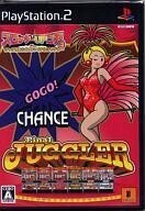 中古PS2ソフト スロッターUPコア9 ジャグ極めたり!ファイナルジャグラー