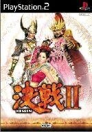 中古PS2ソフト 決戦2