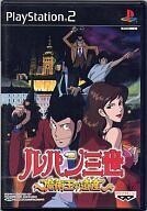 中古PS2ソフト ルパン三世 ~魔術王の遺産~
