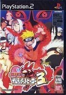 中古PS2ソフト NARUTO ~ナルティメットヒーロー3~