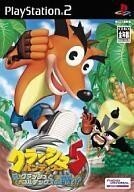 中古PS2ソフト クラッシュ・バンディクー5 -え~っクラッシュ&コルテックスの野望?!?-