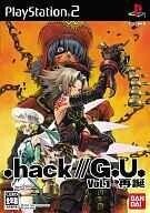 中古PS2ソフト .hack//G.U. Vol.1 -再誕-