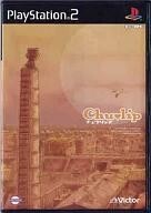 中古PS2ソフト Chulip
