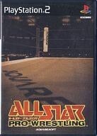 中古PS2ソフト オールスター・プロレスリング