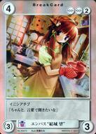 2025年最新】Yahoo!オークション -アクエリアンエイジ pr