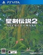 中古PSVITAソフト 聖剣伝説2 シークレット オブ マナ