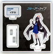 2025年最新】Yahoo!オークション -ブルーアーカイブ イチカの