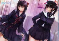 中古クリアファイル ゆい&芹香 オリジナルA4クリアファイル 「PC/PS4/Switchソフト 制服カノジョ2」 ゲオ購入特典