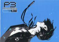 中古クリアファイル 主人公 A4クリアファイル 「PS5/PS4ソフト ペルソナ3 リロード」 古本市場購入特典