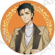 中古バッジ・ビンズ 岡部倫太郎 「STEINS;GATE トレーディングBIGホロ缶バッジ 15周年記念ver.」