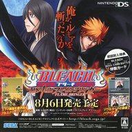 中古販促品 ≪リーフレット・小冊子≫ NDS ブリーチ DS:4thフレイム・ブリンガー フライヤー