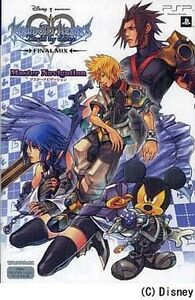 中古攻略本PSP ≪アクションRPGゲーム≫ PSP KINGDOM HEARTS Birth by Sleep FI